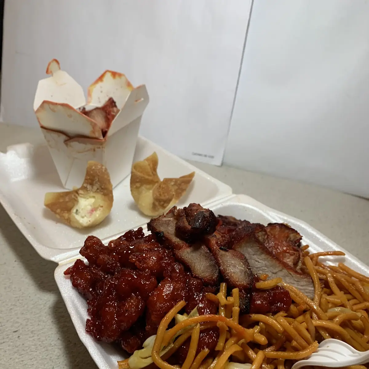 BBQ Pork Chop Suey