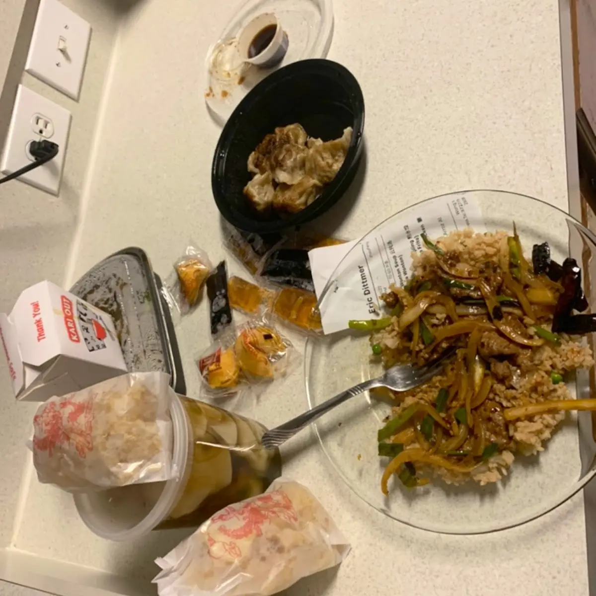 Mongolian Beef Dumplings
