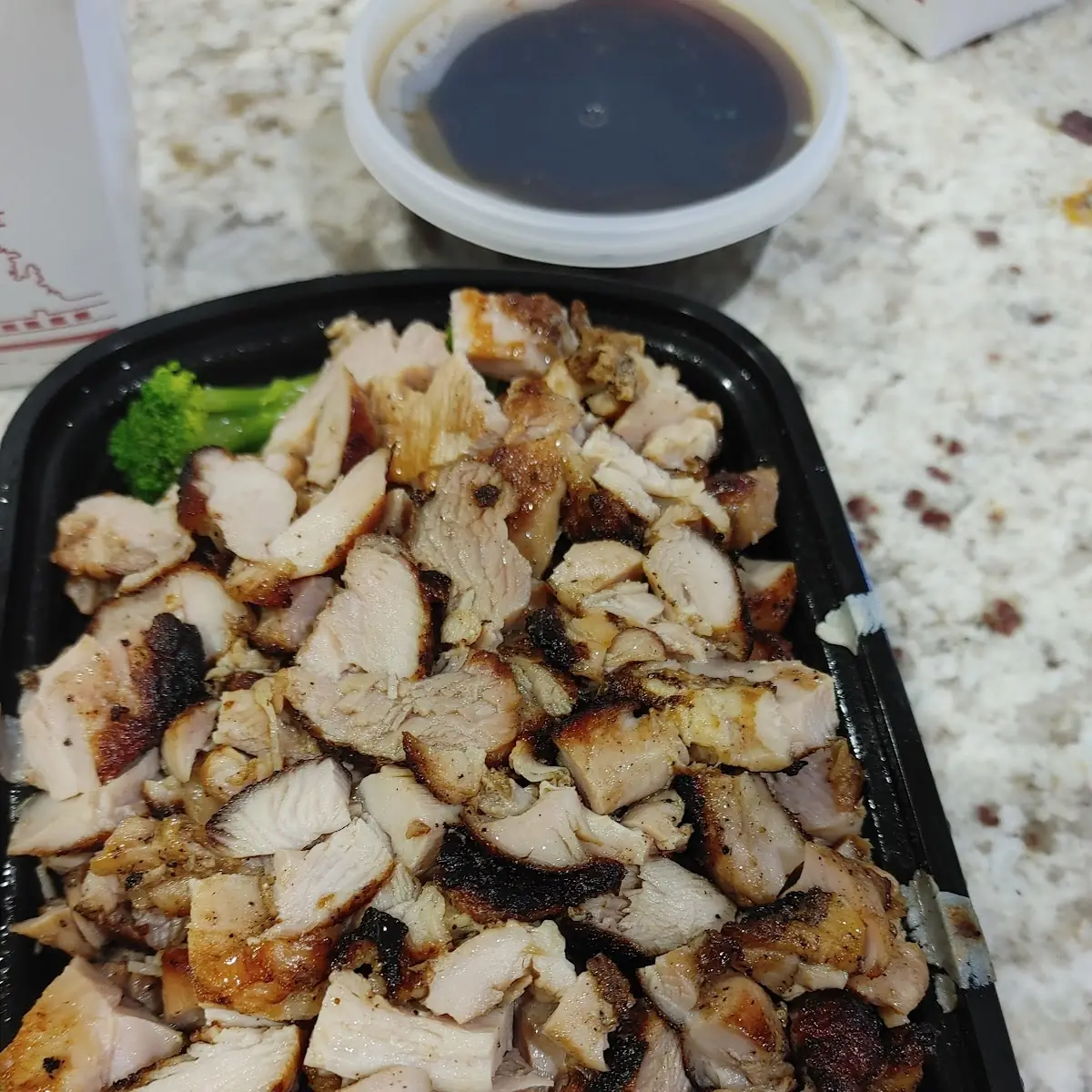 Teriyaki Chicken Sauce on the Side