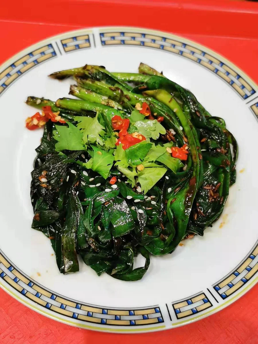 Kelp Salad