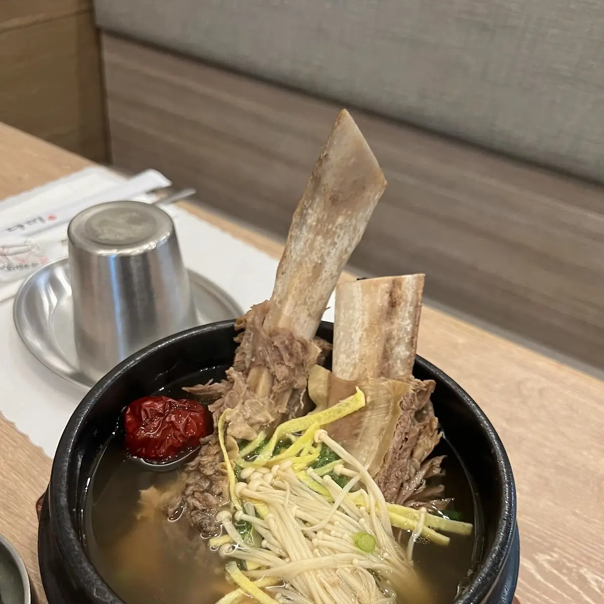 Galbi-Tang 갈비탕