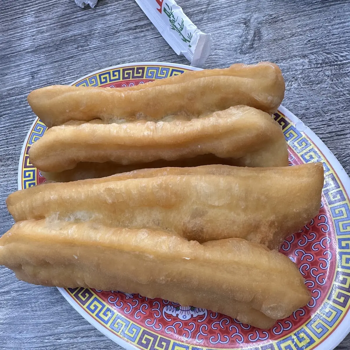 Spring Roll