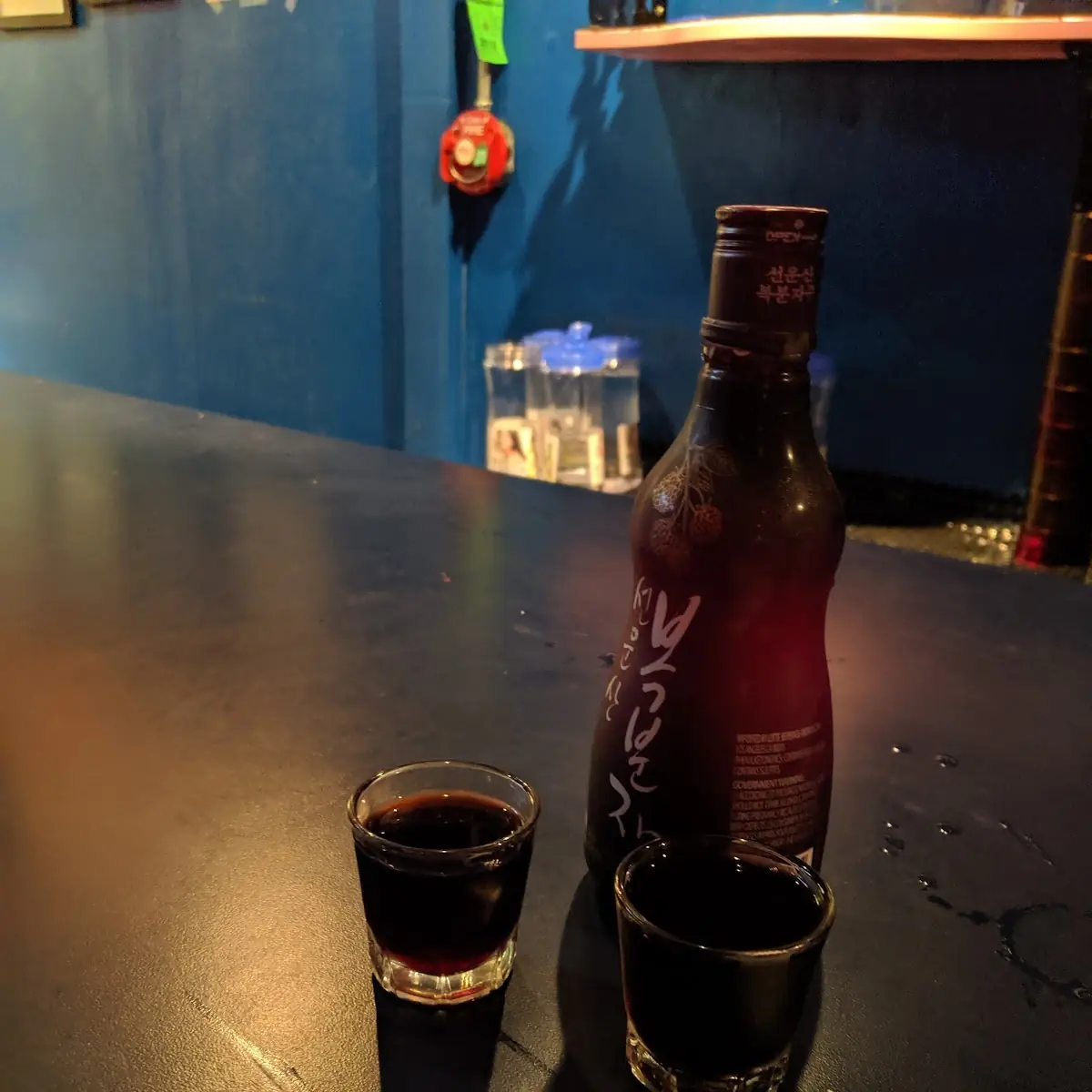 Charm Soju