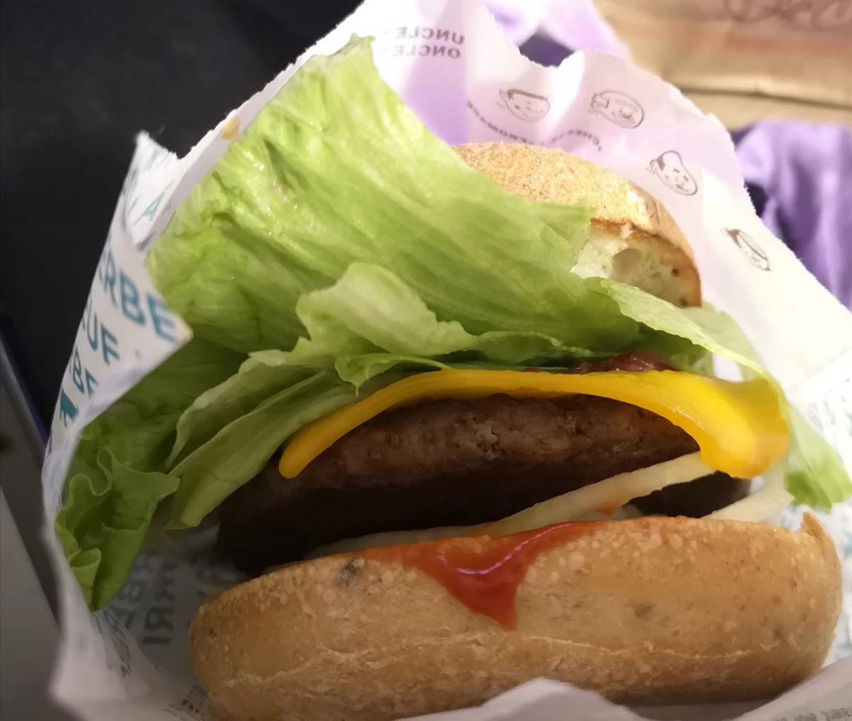 Teen Burger