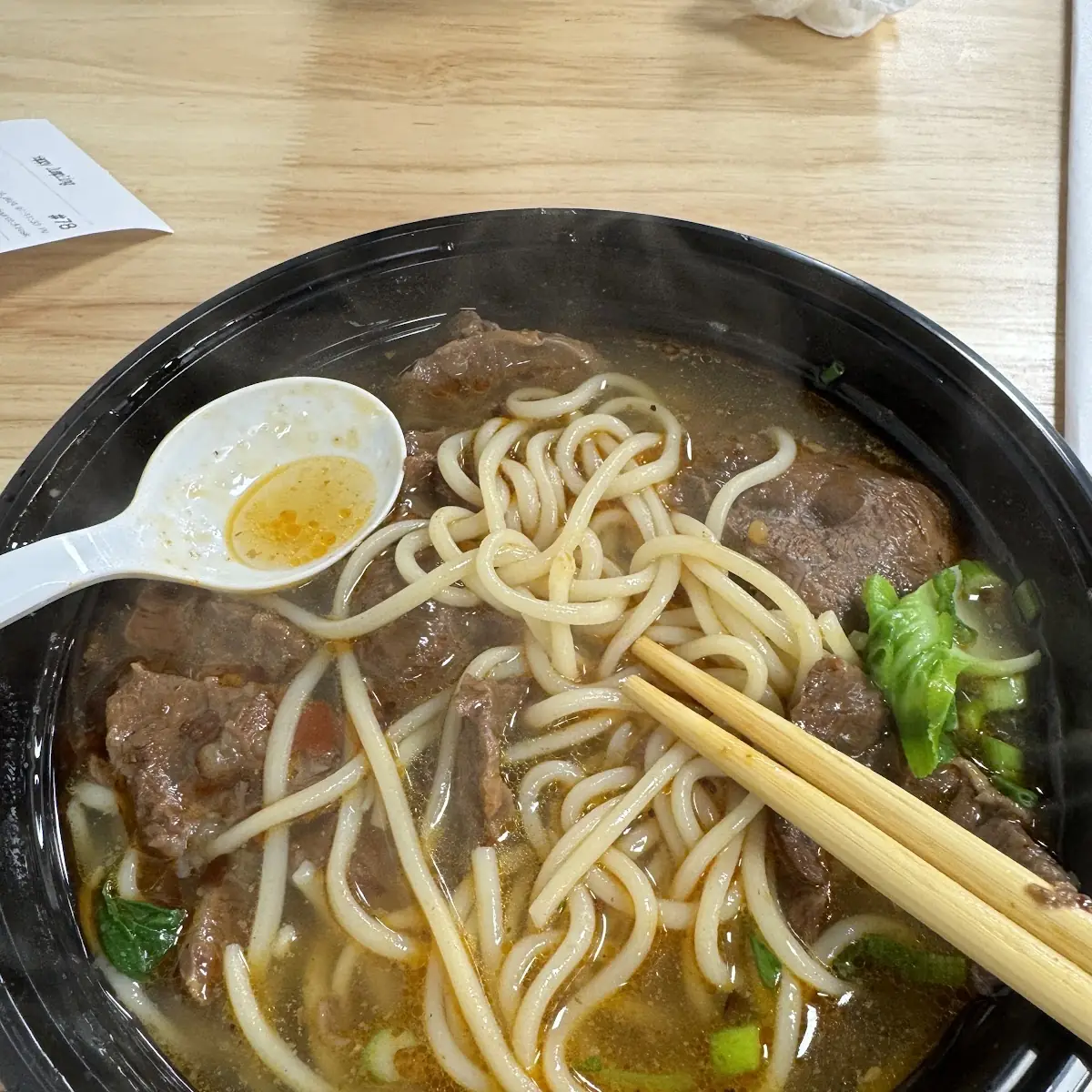 Beef Soup