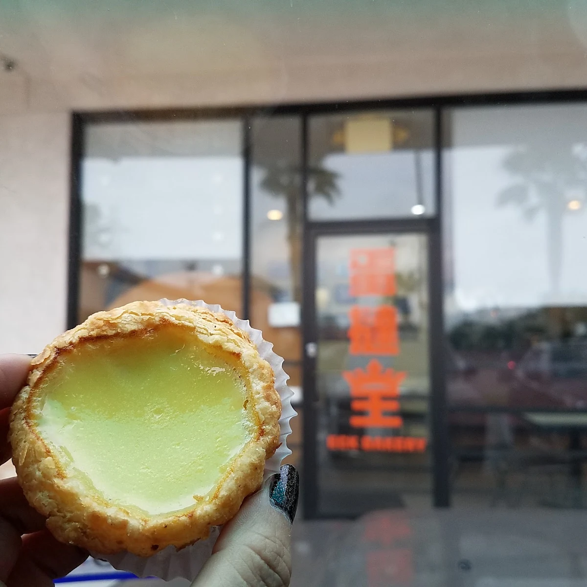 Egg Custard Tart