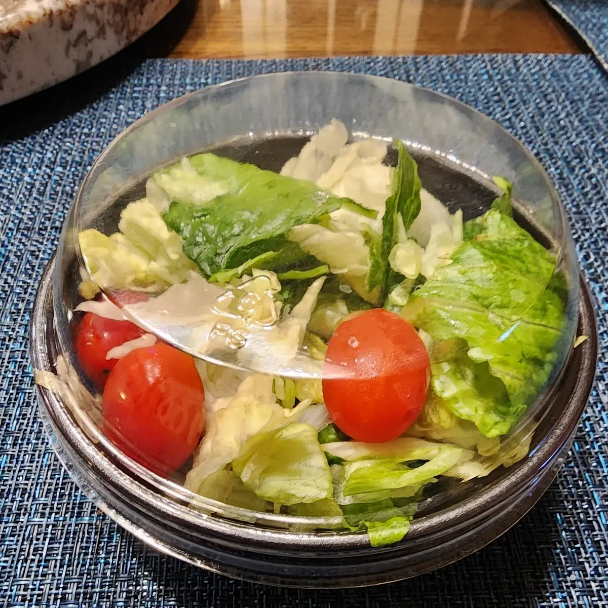 Side Salad