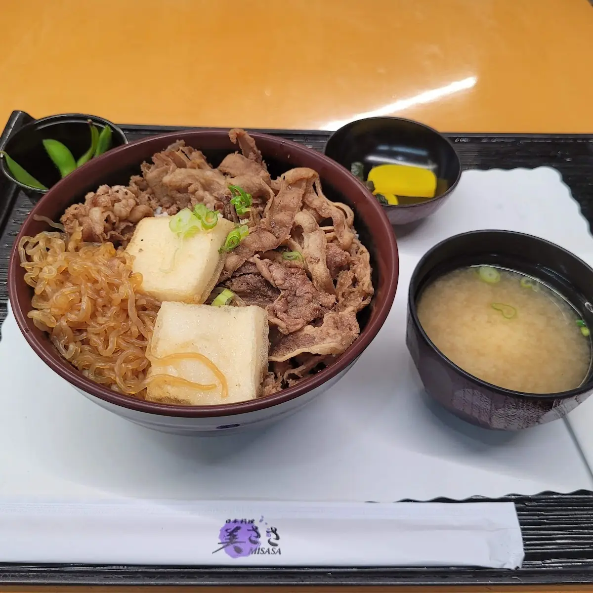 Sukiyaki Rice Bowl