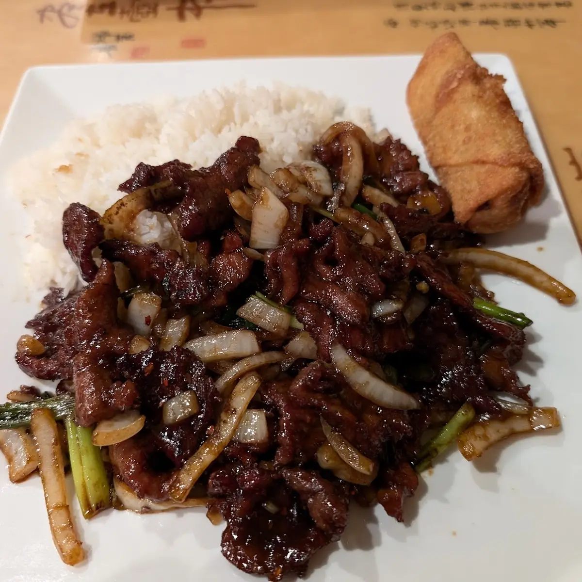 Mongolian Beef