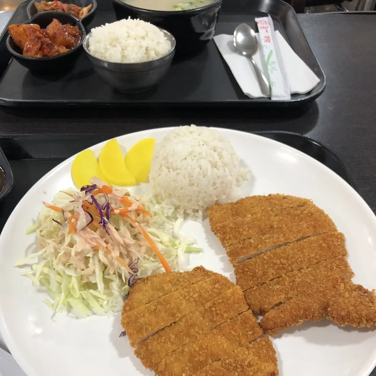 Pork Chicken Cutlet