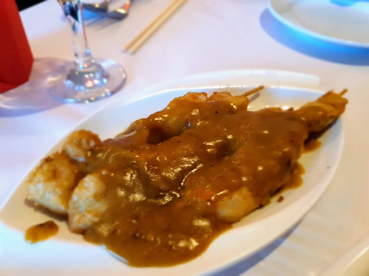 Highlights, Kam's Chinese Restaurant