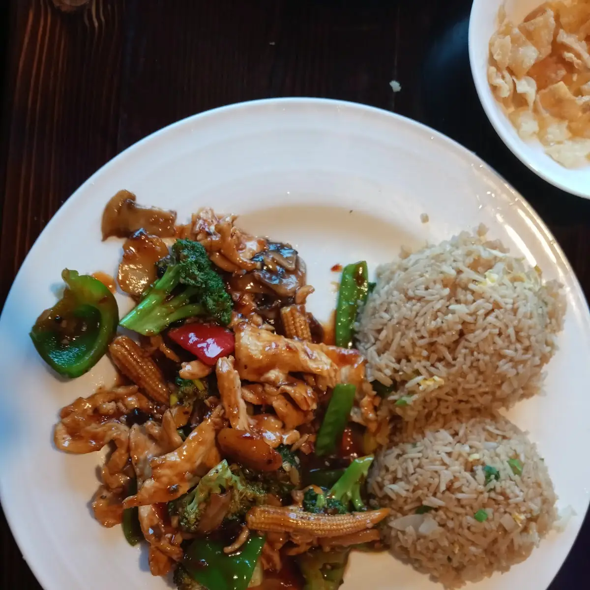 Brown Rice S