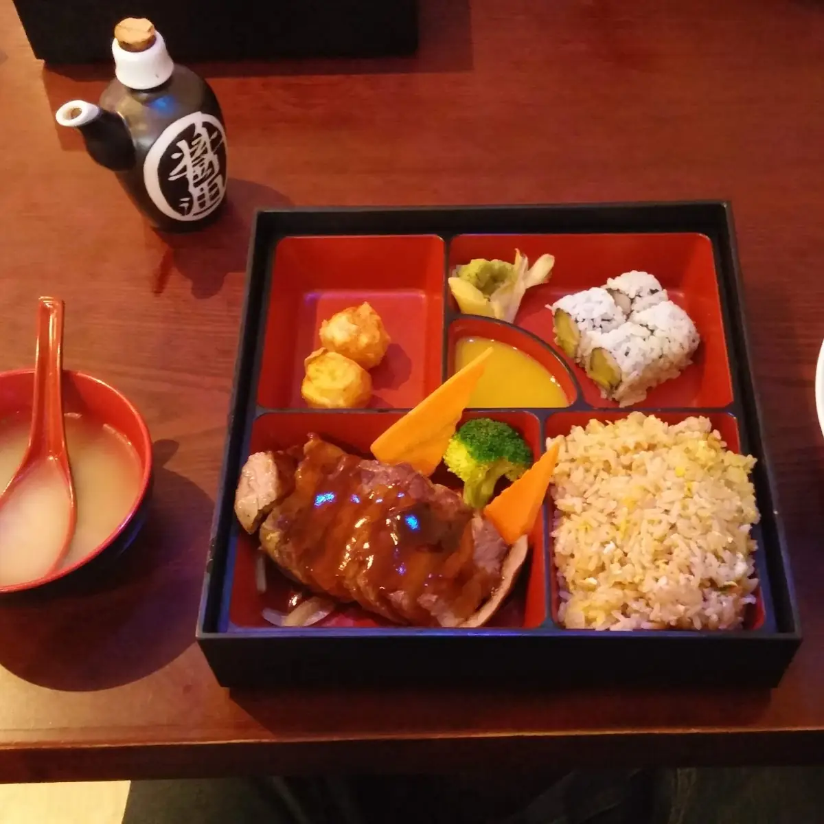 Beef Teriyaki Bento Box
