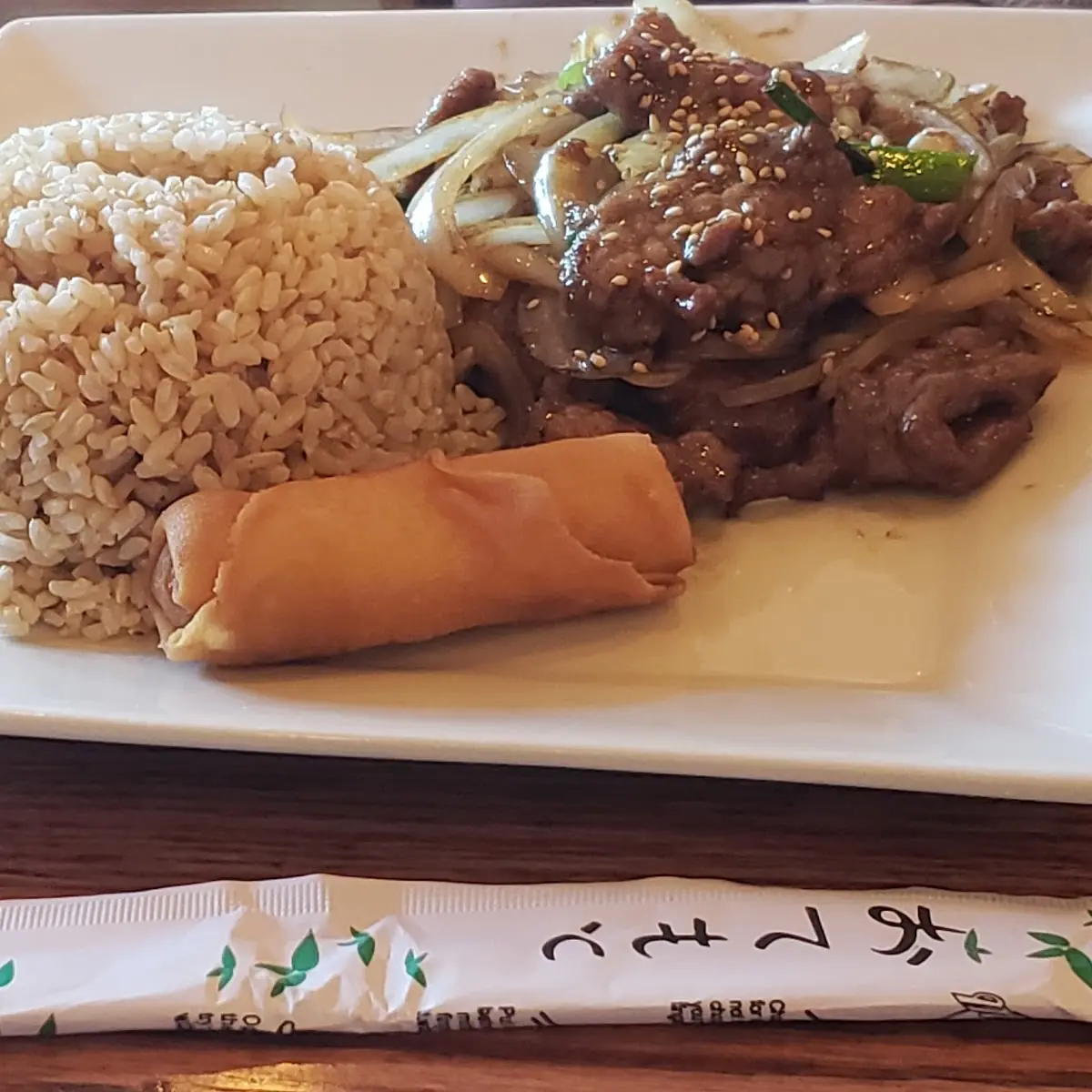 Mongolian Beef