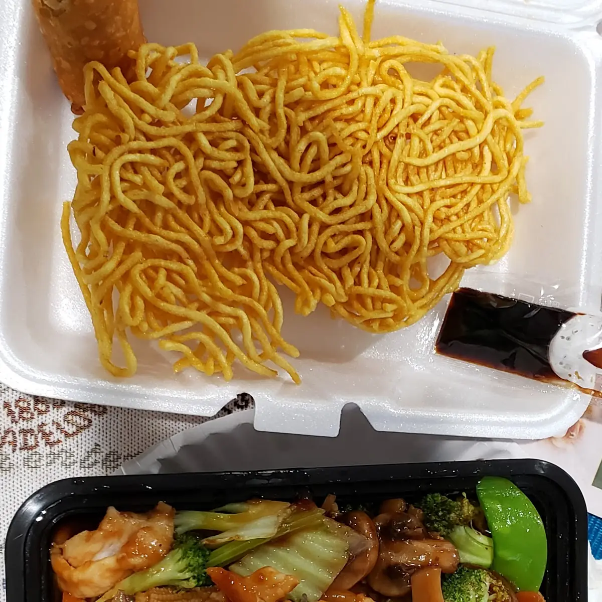 House Special Pan Fried Noodles