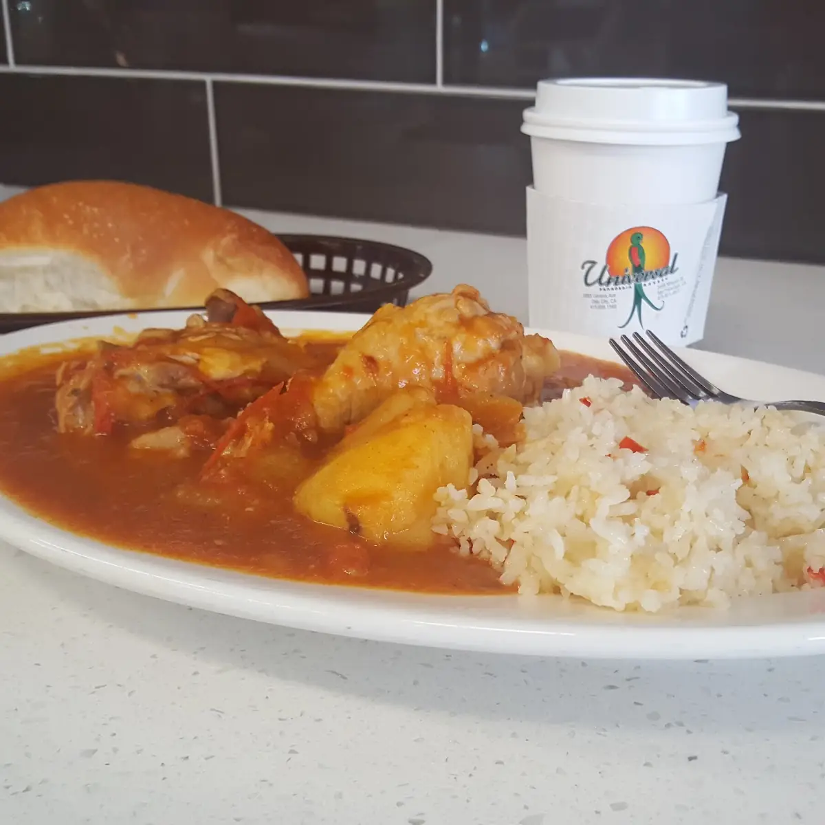 Pollo En Crema Con Loroco