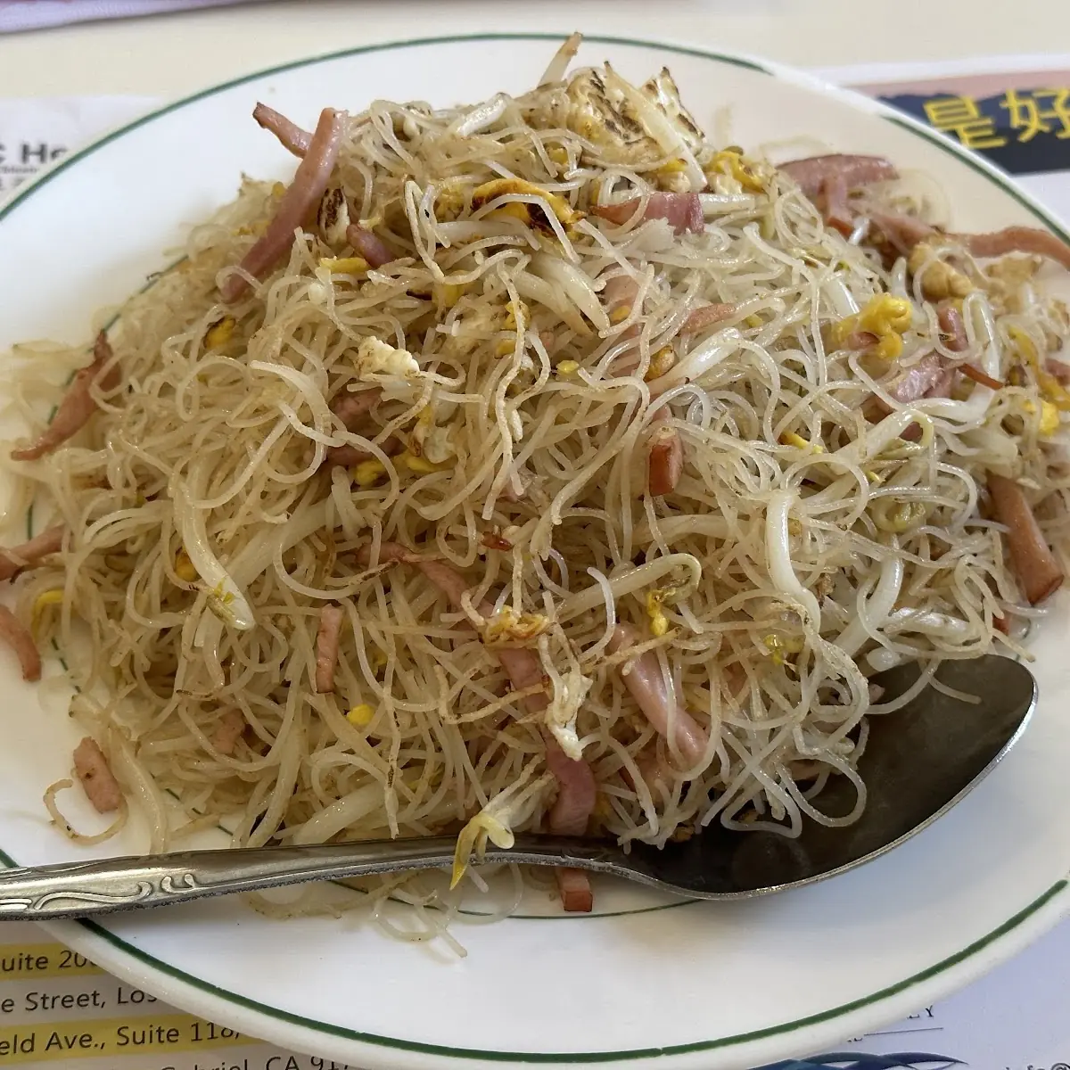 Singapore Noodles