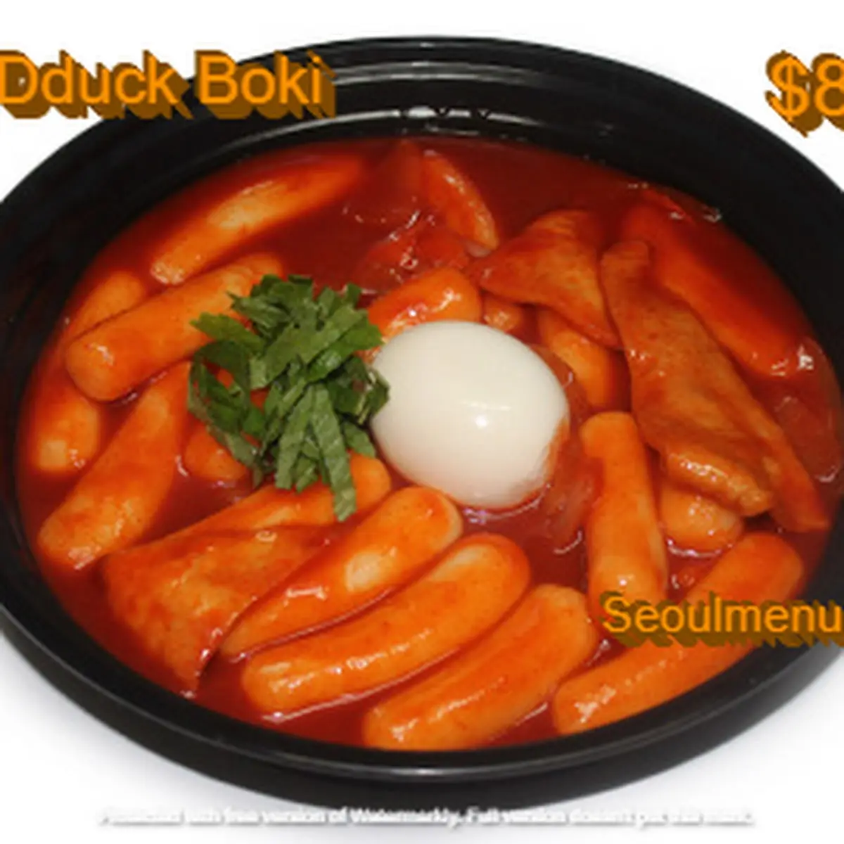 Dduck Boki