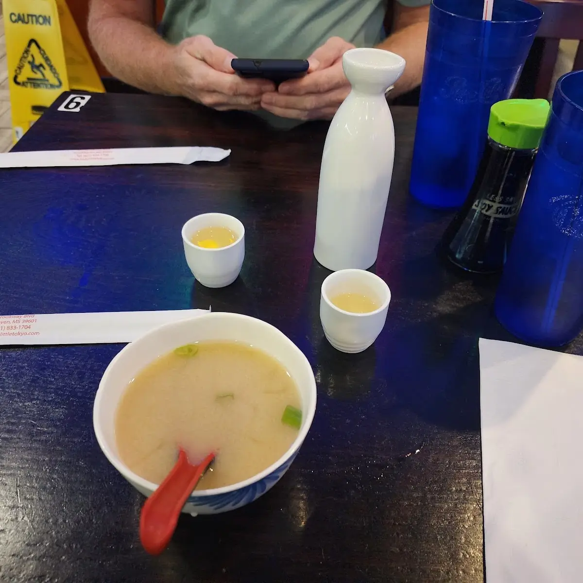 Miso Soup