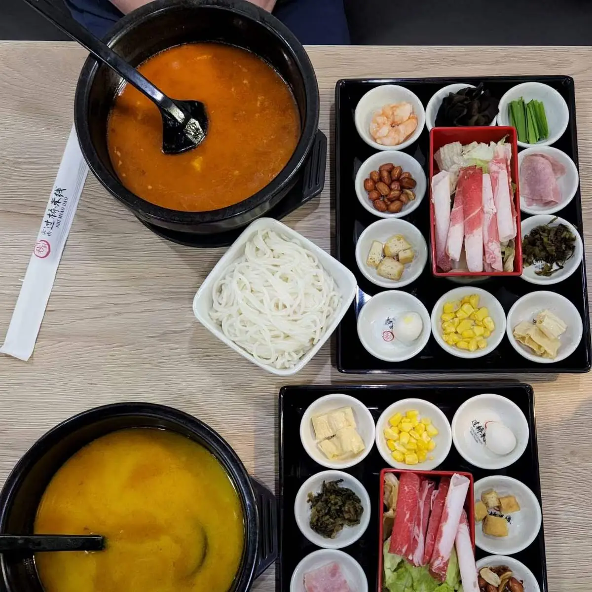 Hot Pot