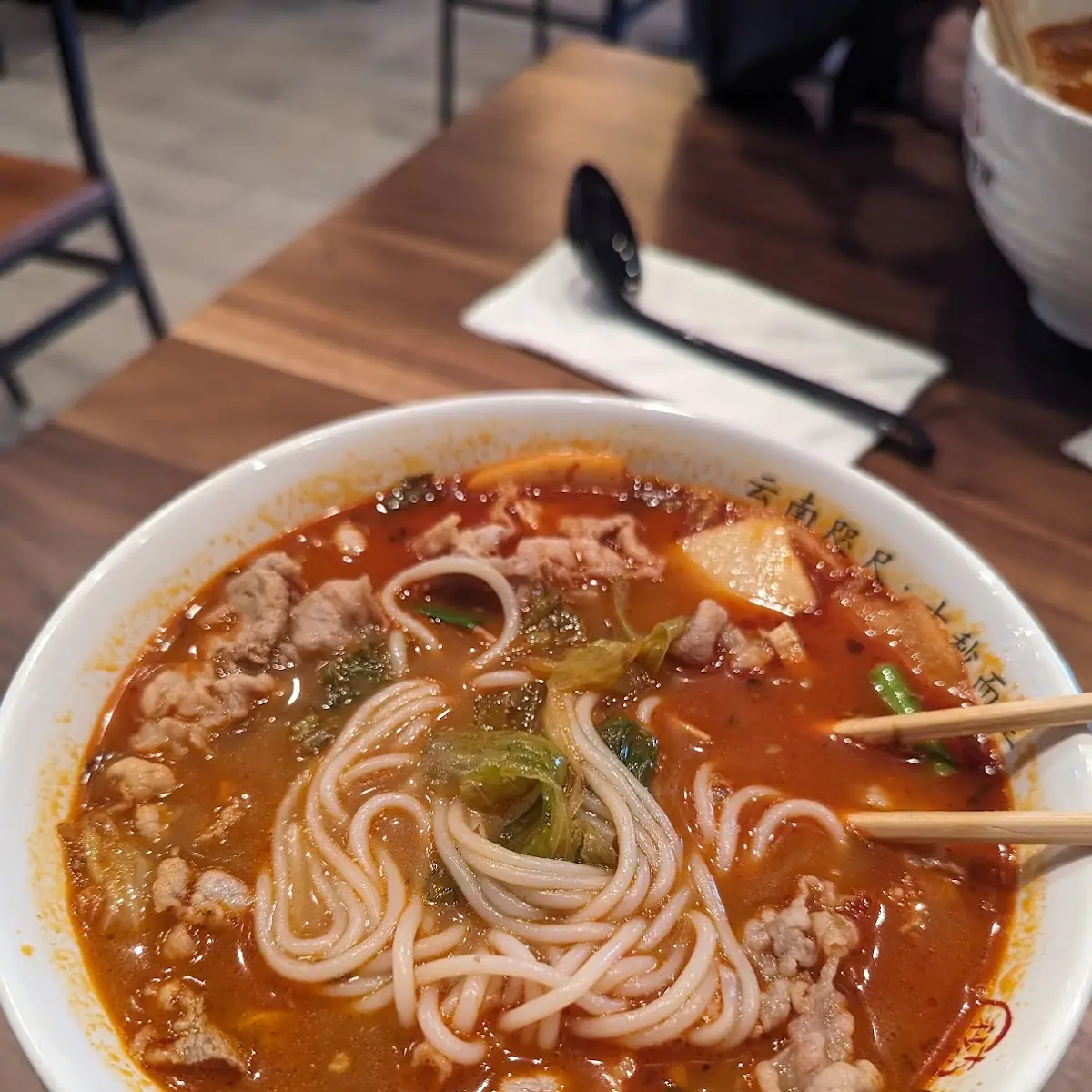 Mala Noodle Soup