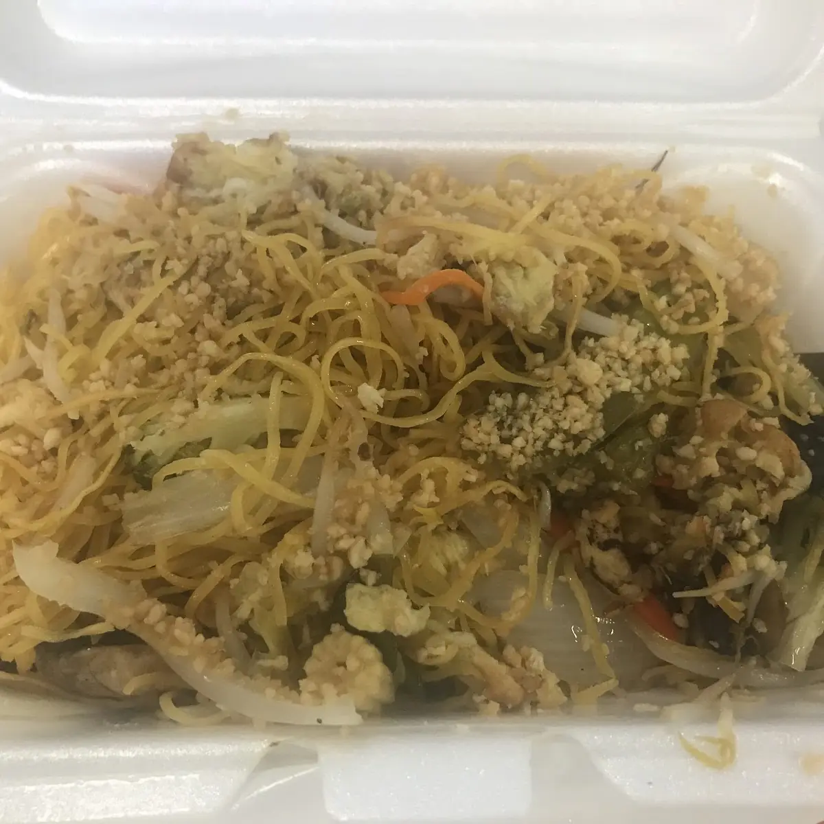 Singapore Rice Noodle
