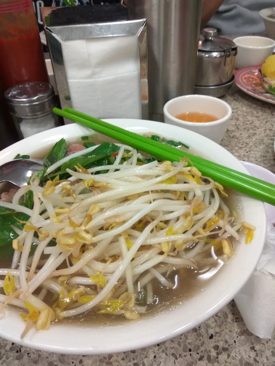Beef Noodle, Pho Hung Vuong Saigon