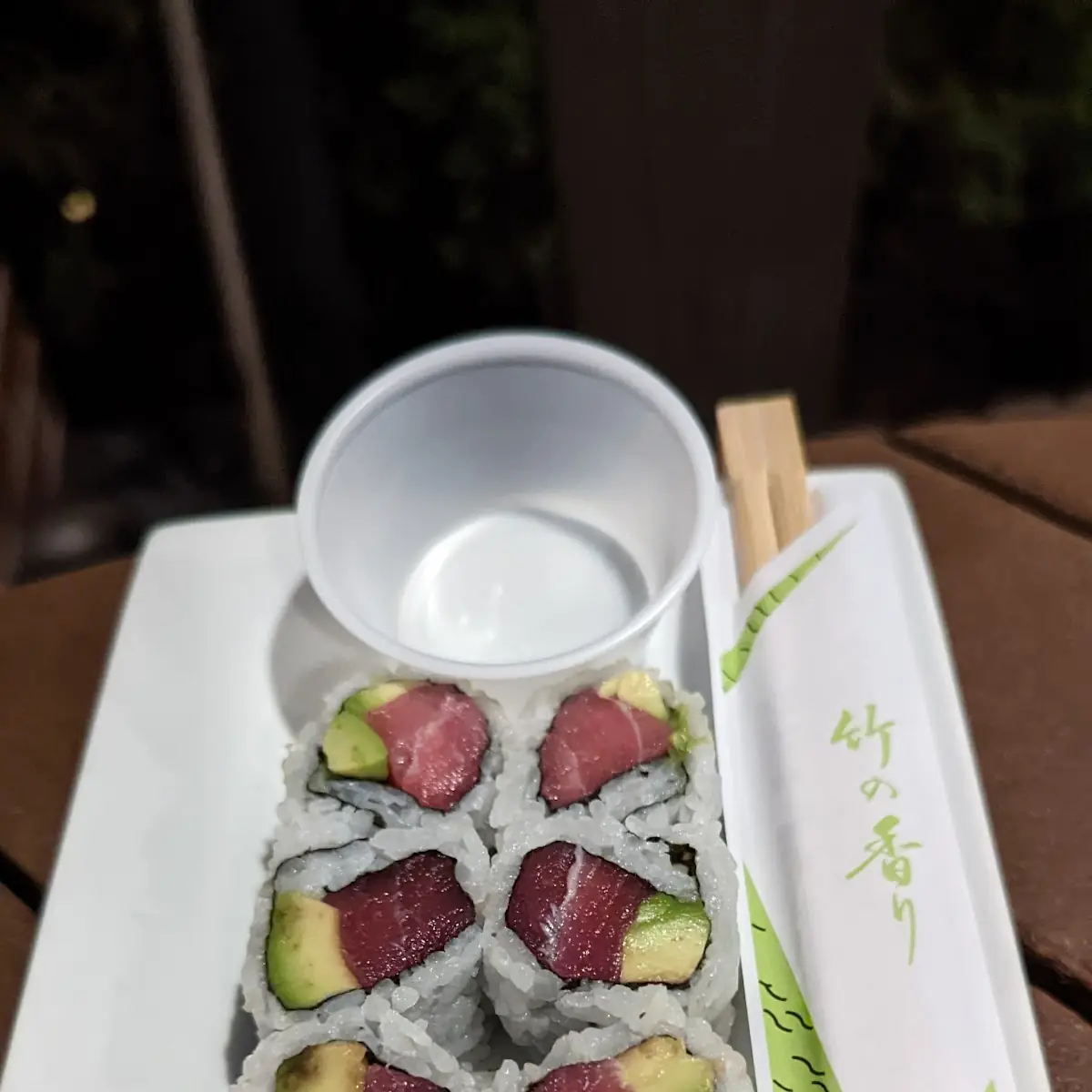 Tuna Avocado Roll