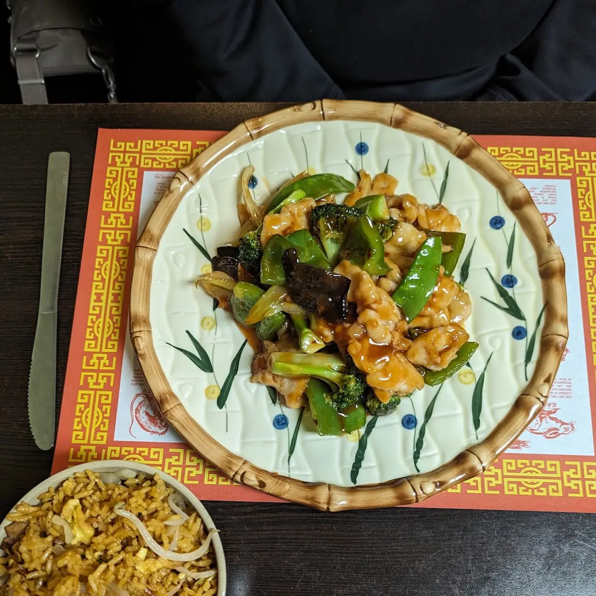General Tso’s Chicken