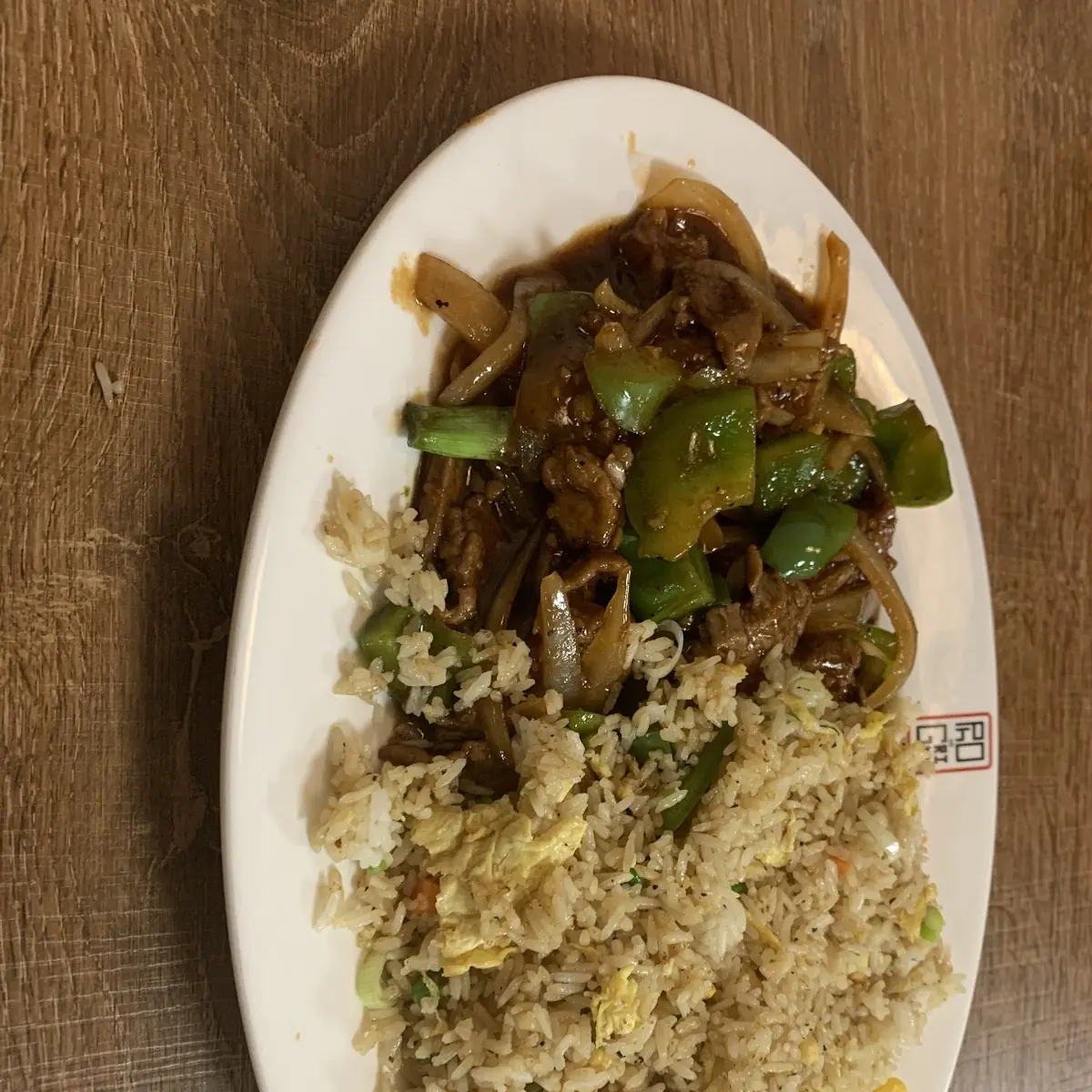 Black Pepper Steak