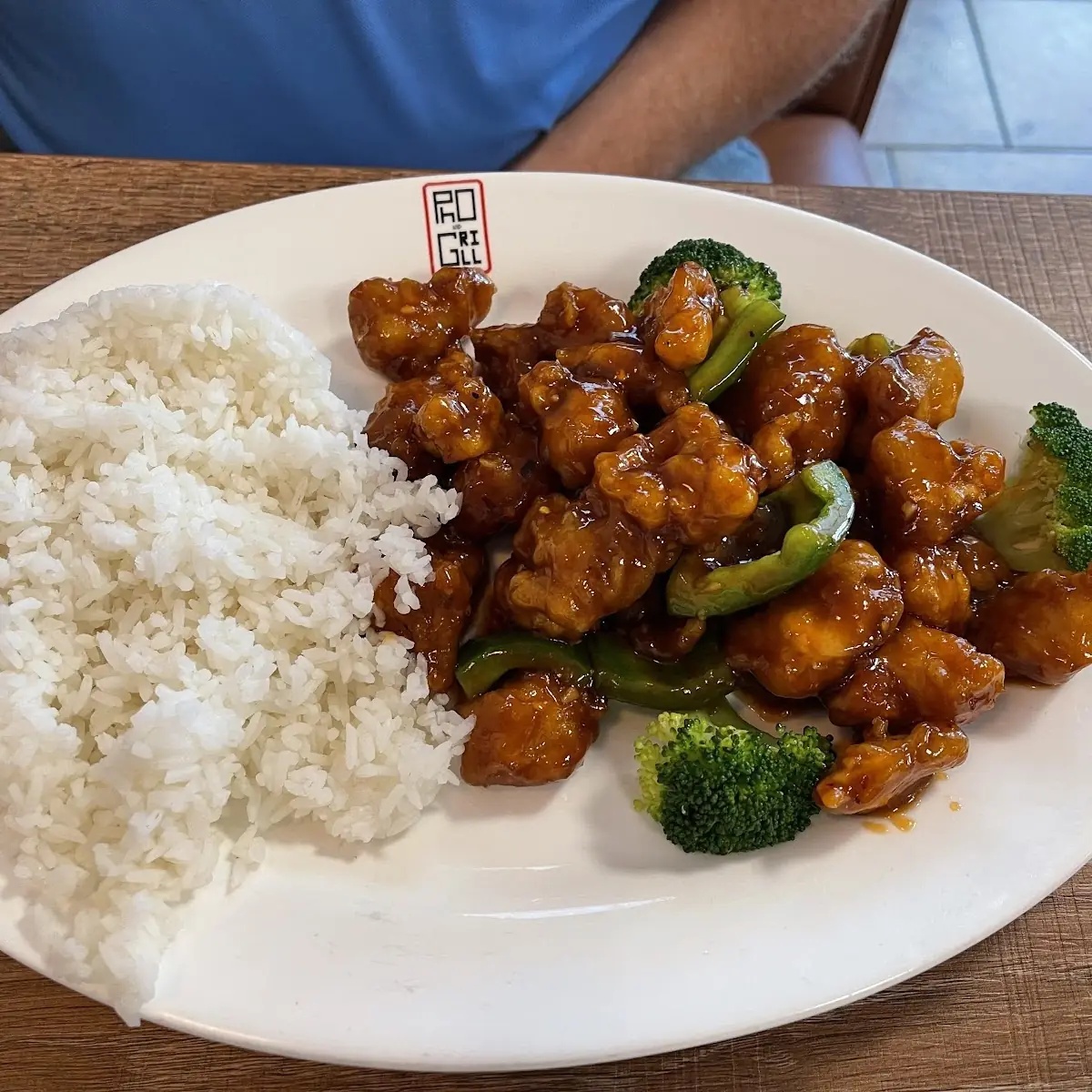 Orange Chicken