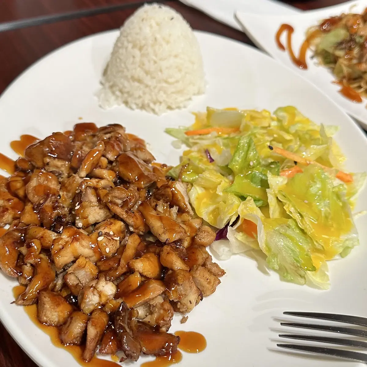 Chicken Teriyaki
