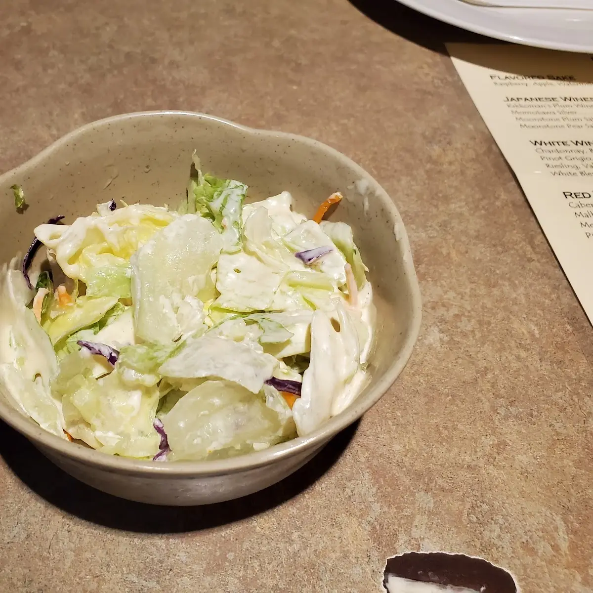 Side Salad