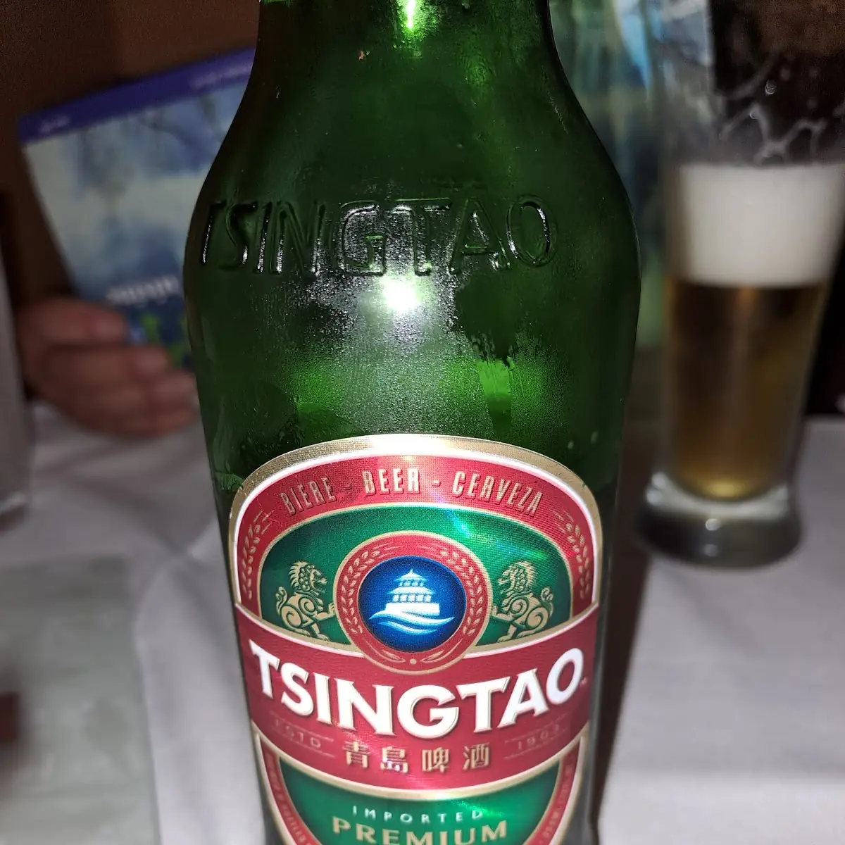 Tsing Tao