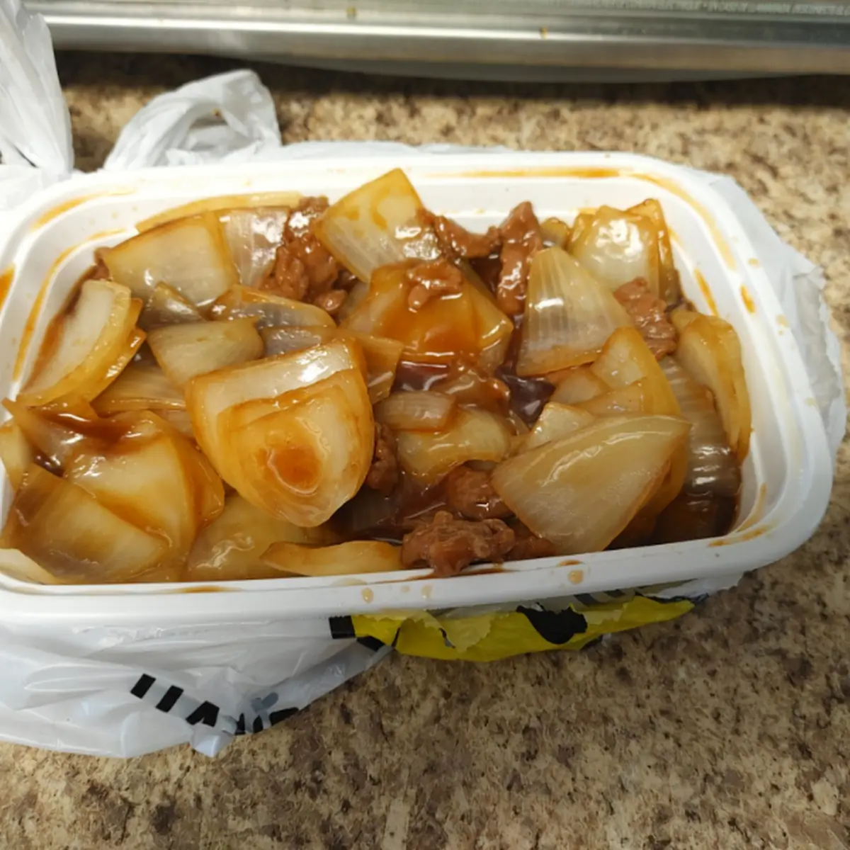 Pepper Chicken