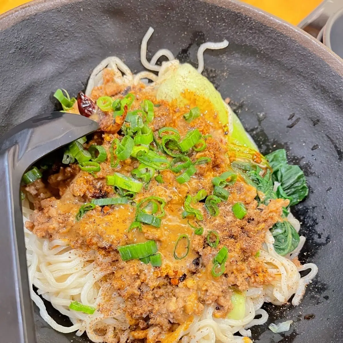 Dan Dan Mian