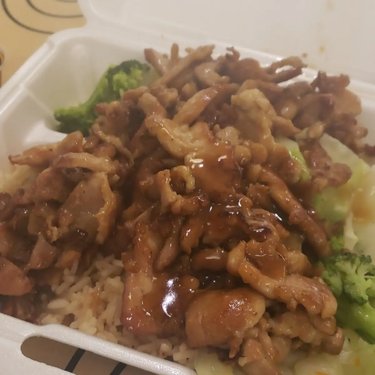 Chicken Teriyaki