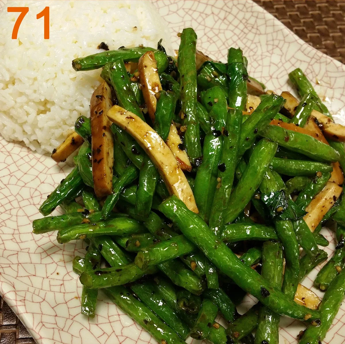Sauteed String Beans