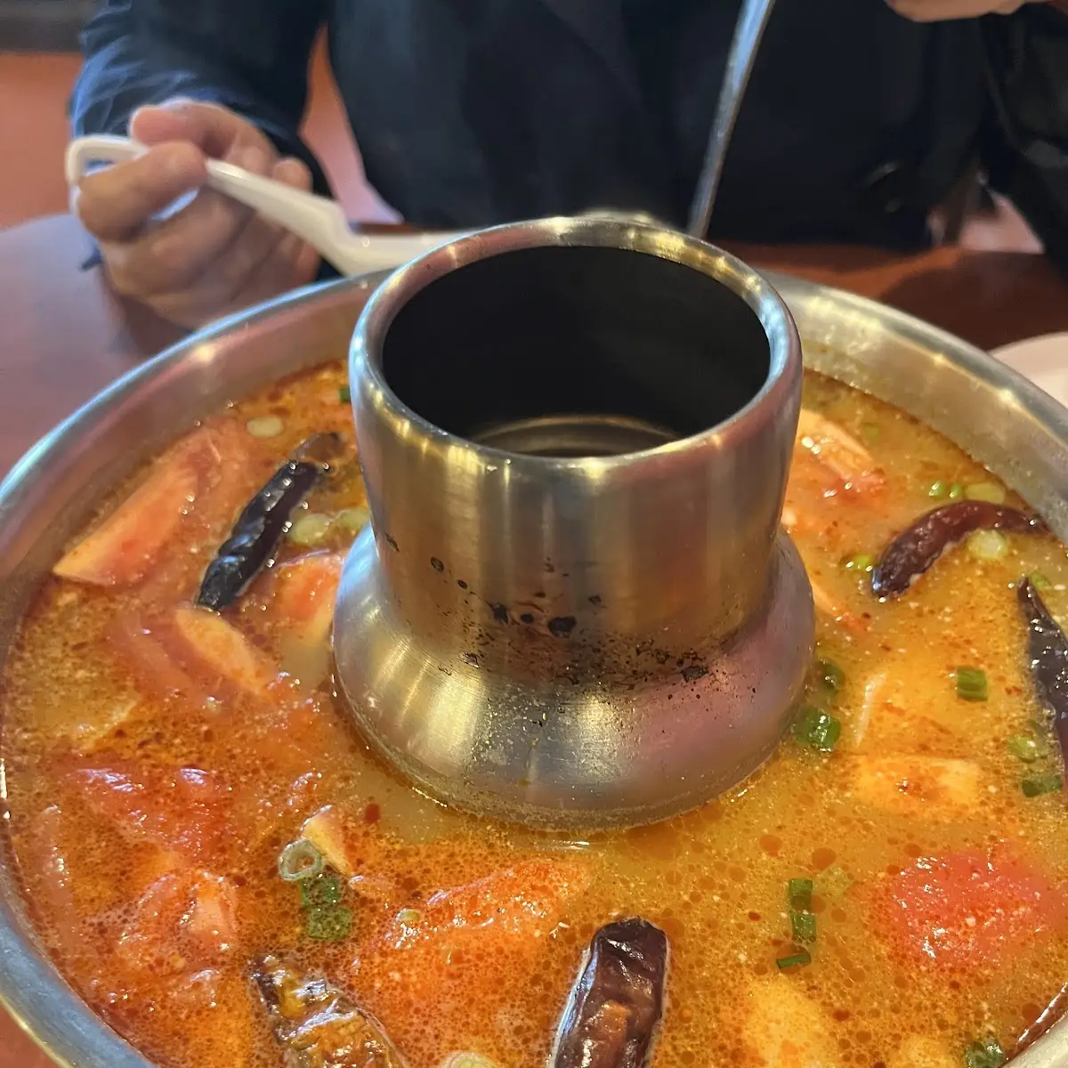 S1. Tom Yum Chicken
