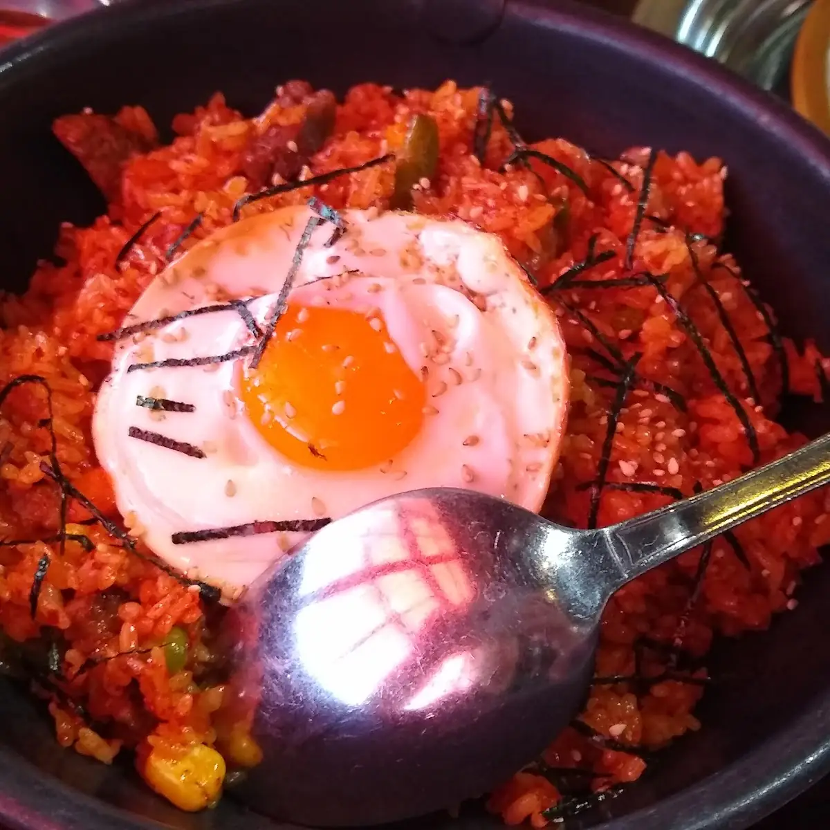 Kimchi Fried Rice