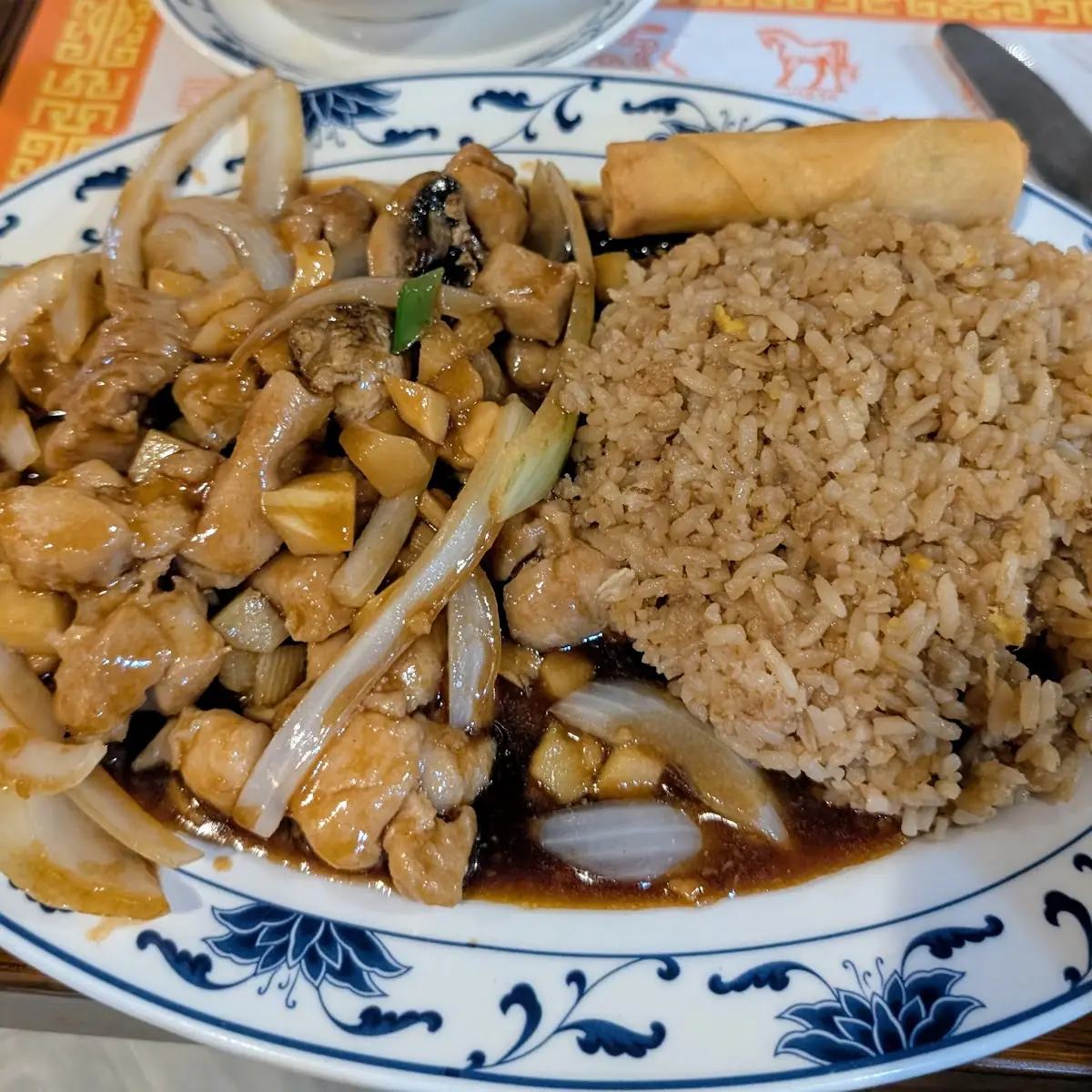 Fried Rice and Egg Roll