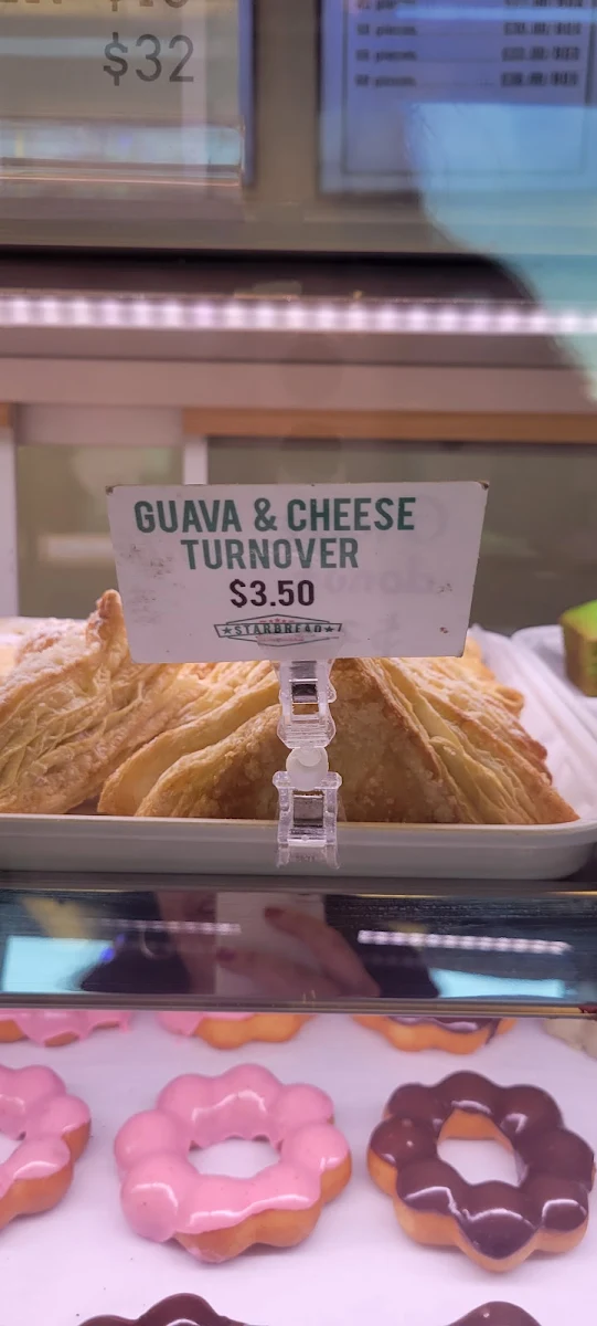 Guava & Cheese Turnover