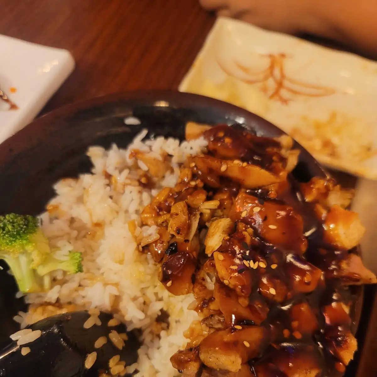 Chicken Teriyaki Bowl