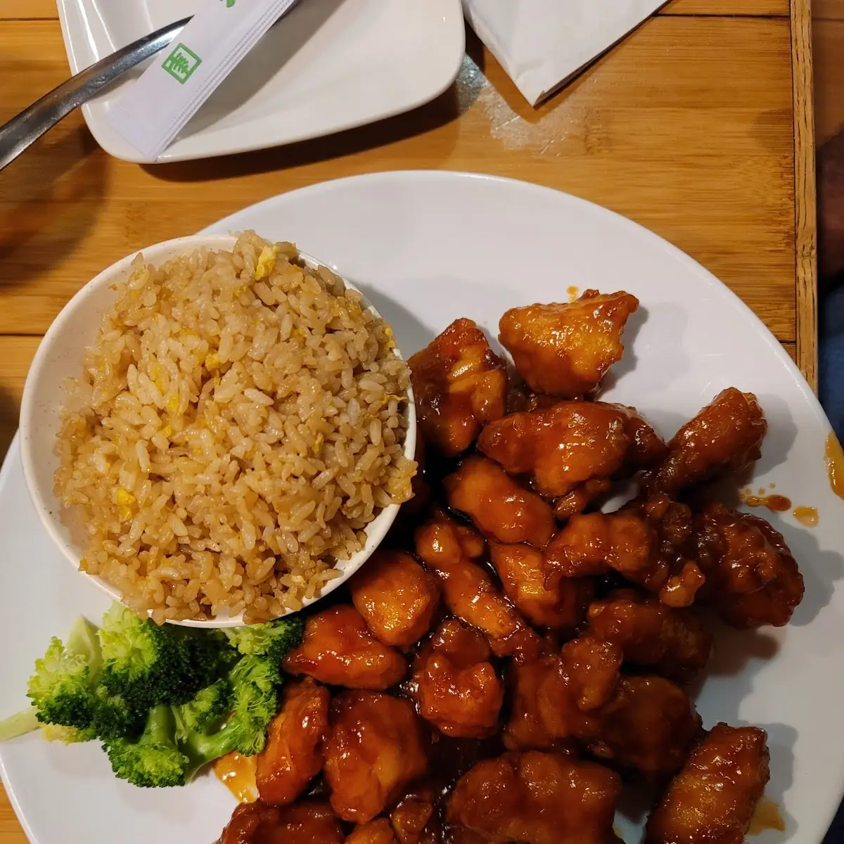 Hibachi Chicken