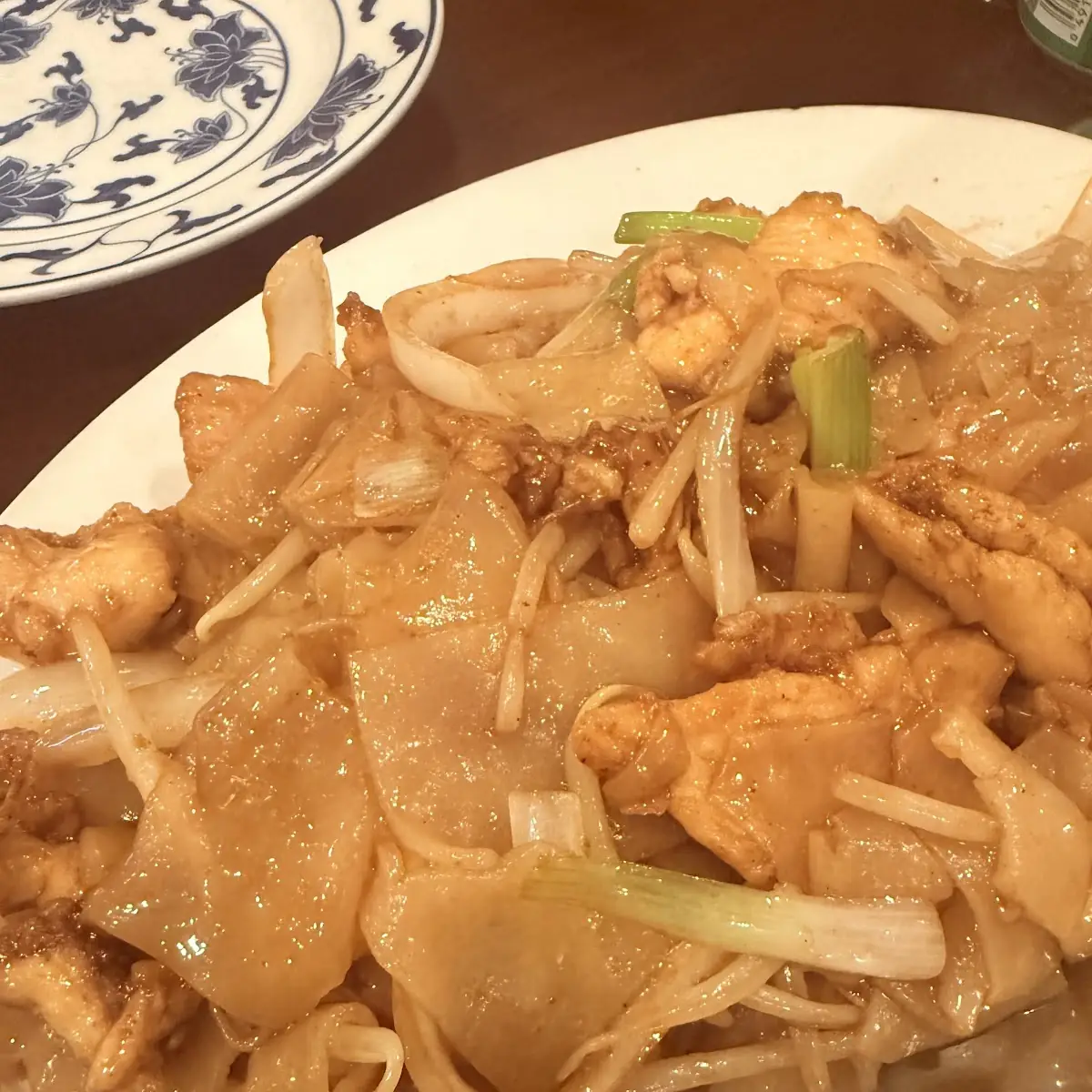 Chow Fun