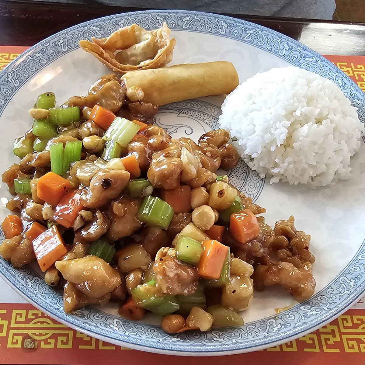 Kung Pao Chicken