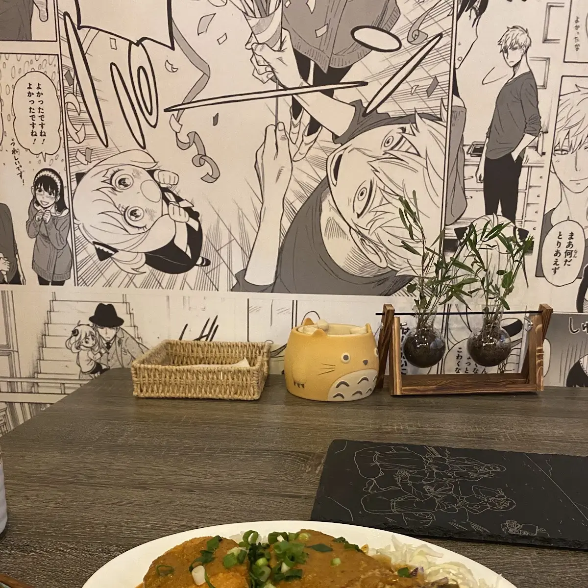 Curry Ball Ramen