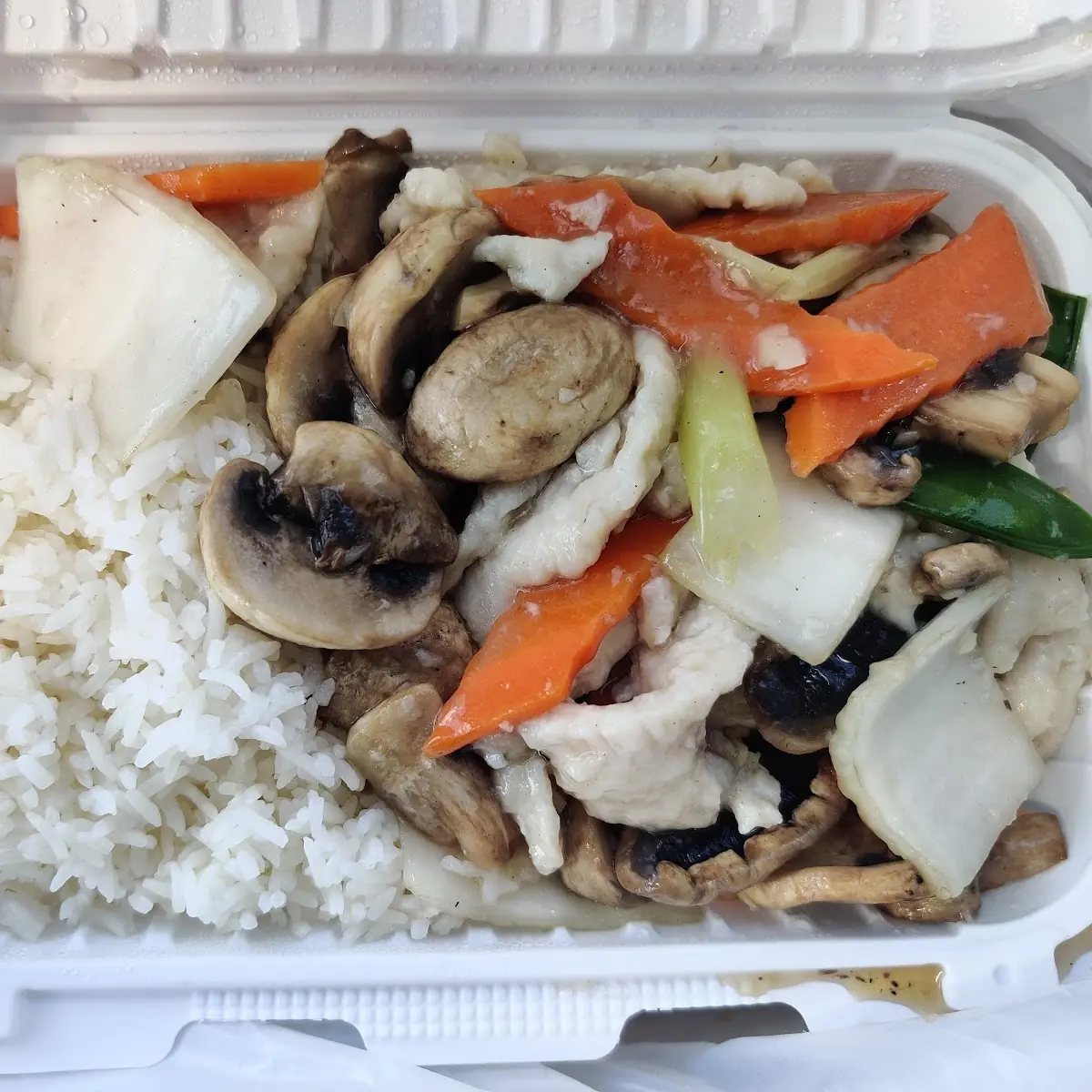 Moo Goo Gai Pan