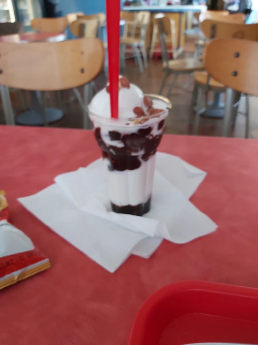 Peanut Buster Parfait