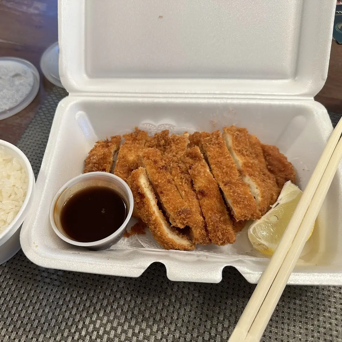 Chicken Katsu